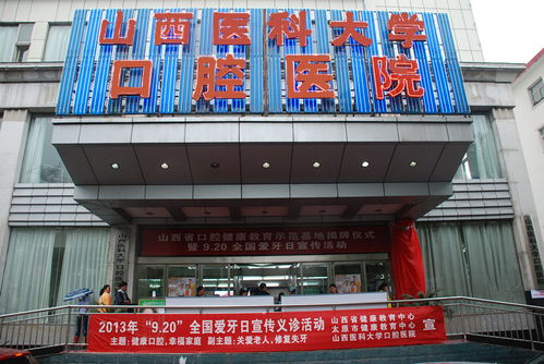 三角洲行动航天基地海底捞三角蚌在哪 航天基地海底捞三角蚌位置