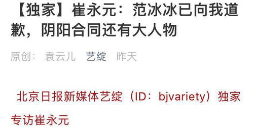 燕云十六声谢文茵怎么结交 谢文茵对话攻略