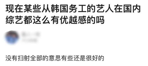 燕云十六声杨春暖怎么结交 杨春暖对话攻略