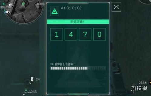 三角洲行动零号大坝海底捞三角蚌在哪 零号大坝海底捞三角蚌位置