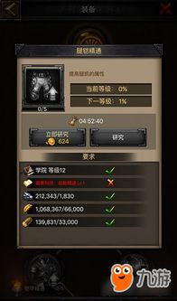 2026塔姆稳上分攻略，辅助/上单双路线精通，吞噬控场+保命技巧全解析