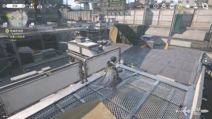 明日方舟终末地任务60初入终局怎么做 任务60全流程攻略