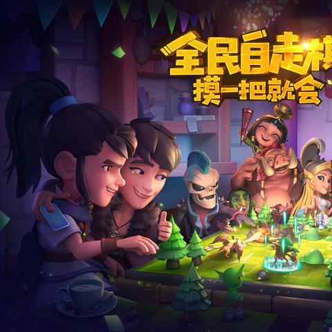 塔防精灵兑换码有哪些 最新有效兑换码合集