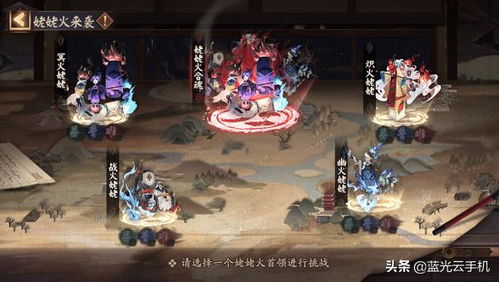 仁王3涂佛BOSS怎么打 仁王3涂佛BOSS打法流程