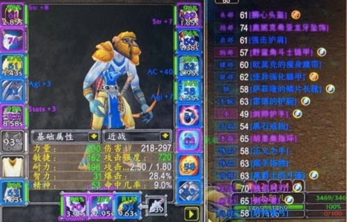 无限轮回兑换码2026最新 无限轮回礼包码CDK大全