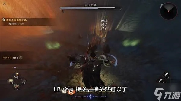 仁王3手斧怎么玩 仁王3手斧玩法推荐