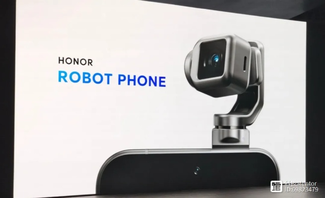 全球首款机器人手机来了！荣耀ROBOT PHONE今年量产：机圈新物种