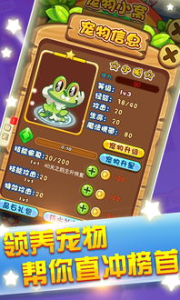 放开那妖怪最新礼包码 放开那妖怪礼包码长期有效汇总2026