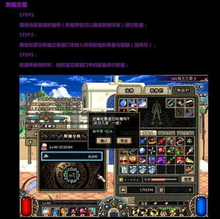 2026DNF魔道加点模拟器全攻略，流派适配+避坑技巧+实战模板