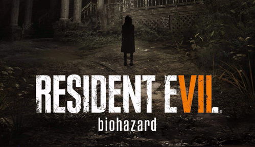 《生化危机10》2021年就已启动 或于2029年后推出