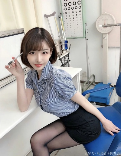 深田咏美跨界代言越南三国游戏 大雷性转吕布受得了吗