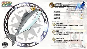 《无风计划》9英尺高的公鸡主角收到了预期的反响