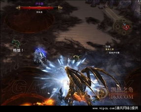 魔神无双暗黑ARPG开荒全攻略，零氪能速通炼狱？魔神搭配+副本技巧独家揭秘