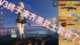 年龄歧视？玩家曝"100岁以上玩不了《生化9》"！