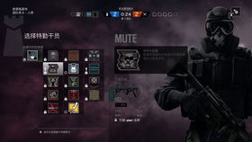 仁王3武道奥传怎么解锁 仁王3武道奥传解锁方法