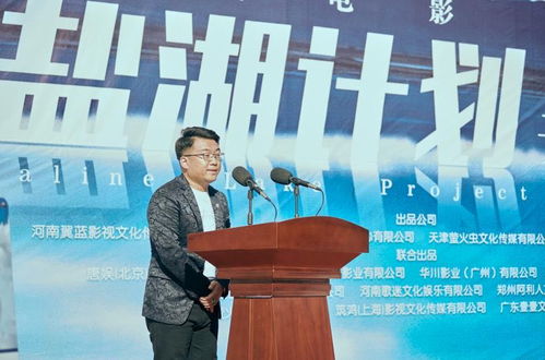 《无风计划》9英尺高的公鸡主角收到了预期的反响