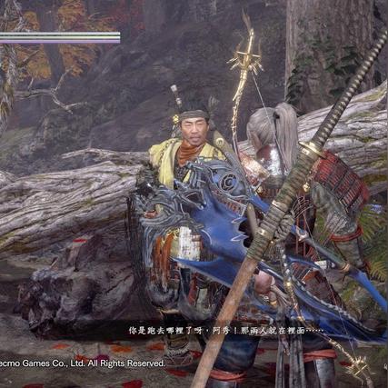 仁王3追求强大的火力支线怎么做 追求强大的火力支线完成方法