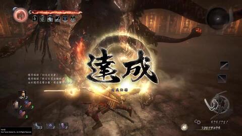 仁王3清水六地藏佛头在哪 仁王3清水六地藏佛头位置详情