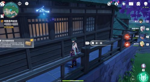 三角洲行动s8清道夫2任务怎么完成 s8赛季3×3清道夫2任务攻略