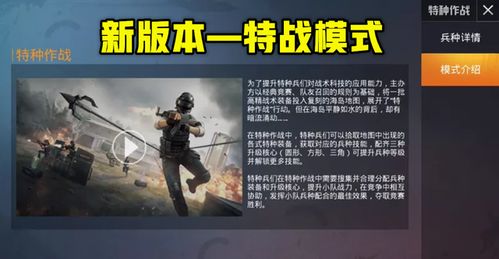 玩剧情游戏总留遗憾？分支抉择、隐藏结局挖掘与2026年高分新作全攻略