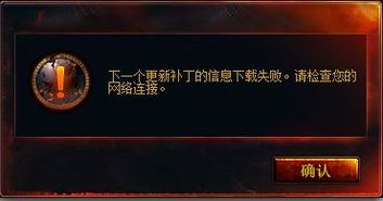 本文将系统拆解魔兽世界客户端的三大类别，并针对不同玩家需求提供精准匹配方案。