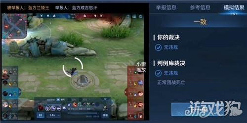 梦境护卫队官网入口在哪 官网地址介绍