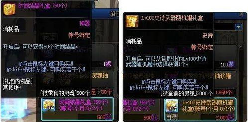 玩墨甲师还在走弯路？3大流派加点+副本PVP实战，2026年最新硬核攻略