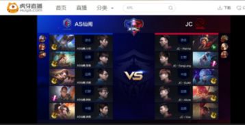 AS仙阁，初代KPL莽夫王的绝迹战术，还能适配S36版本上分吗？