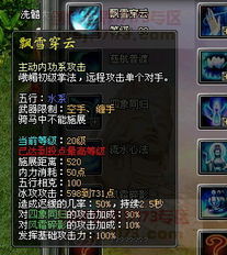 虚环什么时候公测 虚环公测时间最新消息