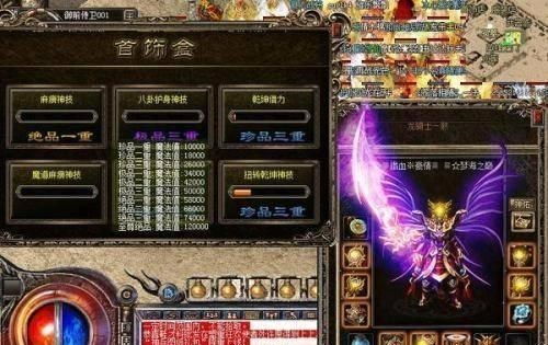 传奇登陆器下载怎么选？3种核心类型拆解+热门需求匹配，2026年避坑攻略