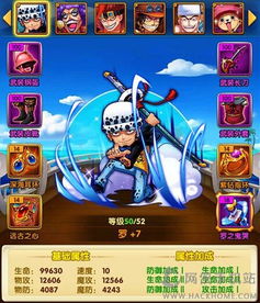 航海王强者之路礼包全解析，2026高价值类型匹配+隐藏薅奖实战技巧