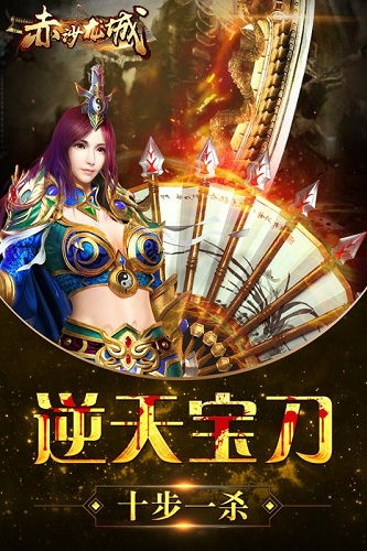 仁王3阴气赤沙有什么用 仁王3阴气赤沙介绍