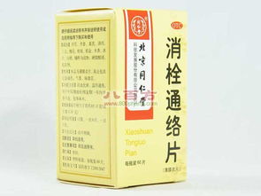 仁王3捐献香油钱多少合适 仁王3香油钱捐献数值推荐