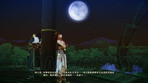 古剑奇谭全系列剧情深度攻略，隐藏分支解锁、全结局触发+关键抉择避坑