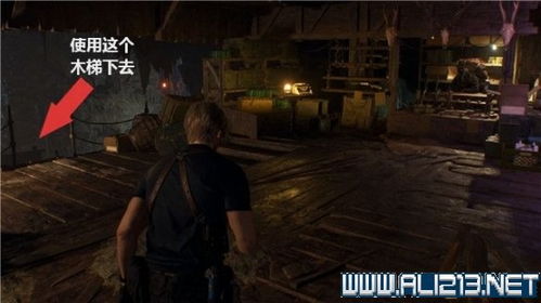 《生化危机9》高复杂度彩蛋仍未完全被玩家攻破