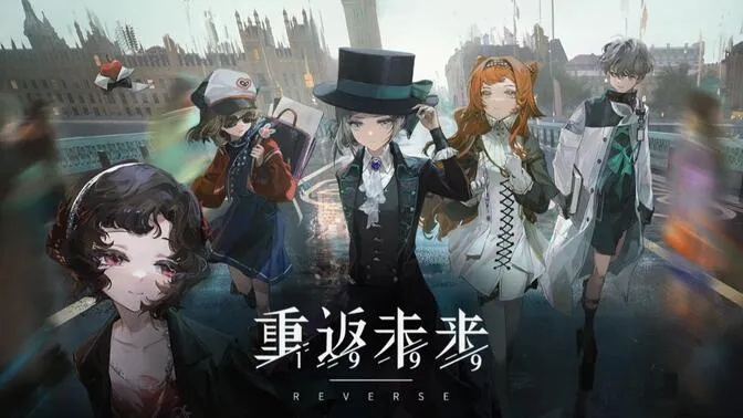 重返未来1999新版本持续多少天 3.5新版本时长介绍