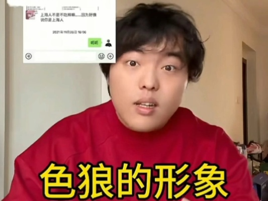 千万粉博主"桃黑黑"秒下播登热搜:高强度连播燃尽了