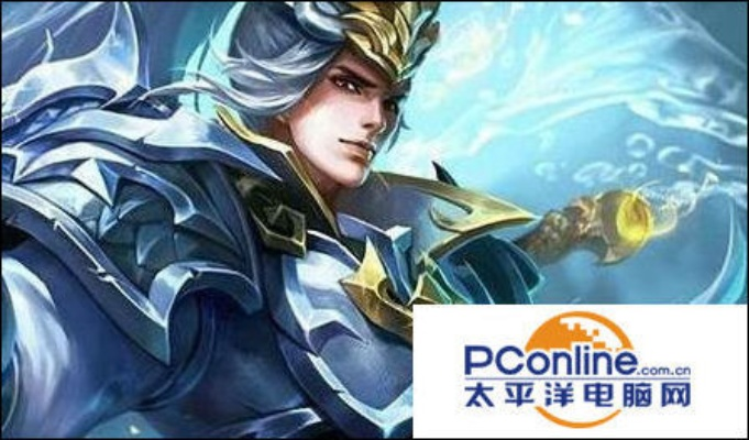 王者荣耀韩信踏浪归多少钱 韩信踏浪归价格介绍