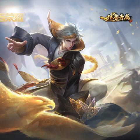 王者荣耀元流之子刺客怎么玩 元刺玩法教学分享