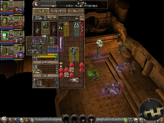 独家整理地牢围攻2全类型秘籍大全，无限资源、隐藏解锁、硬核通关实战攻略