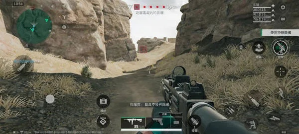 三角洲行动国际服怎么登 三角洲行动国际服登录教程