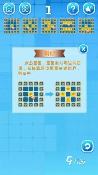 2026年还在乱找游戏？全类型好玩爆款精准匹配，解决你的选择困难症