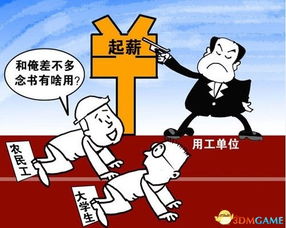 索尼日本应届生起薪暴涨!玩家高喊：快复活日本工作室