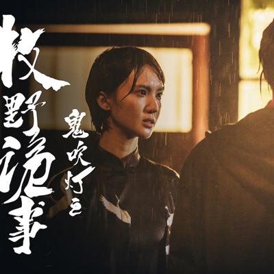 无限轮回怎么摸金 无限轮回摸金攻略