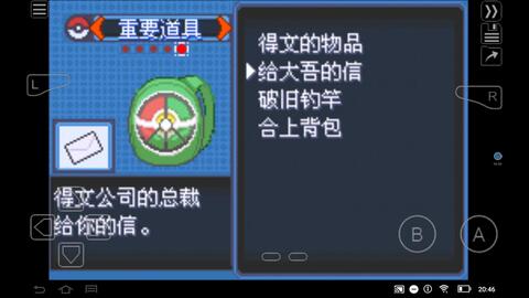绿梦时空之声是哪个公司研发的 绿梦时空之声开发商介绍