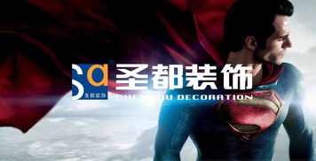 《1348：圣誓》被狂喷 官方回呛：谁说女性必须有吸引力