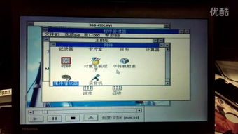 Haswell处理器还能战？游戏/办公/软路由适配指南+性能焕新技巧