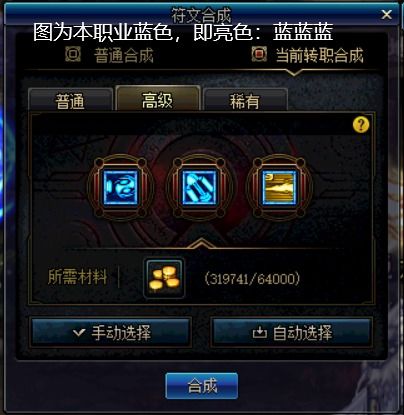 鬼武者3秘籍怎么用？全类型划分+热门需求适配的实战通关指南