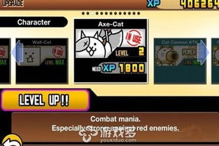 玩啪嗒砰1总翻车？节奏把控、兵种解锁与通关秘籍全揭秘