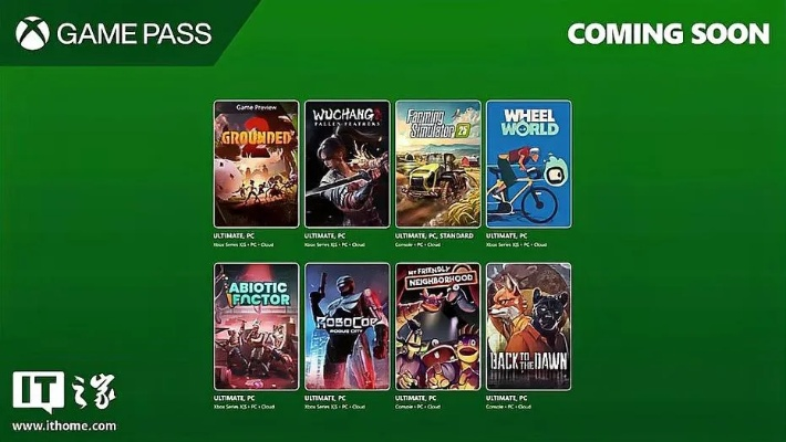 分析师直言:Xbox已死!GamePass正把Xbox彻底带偏